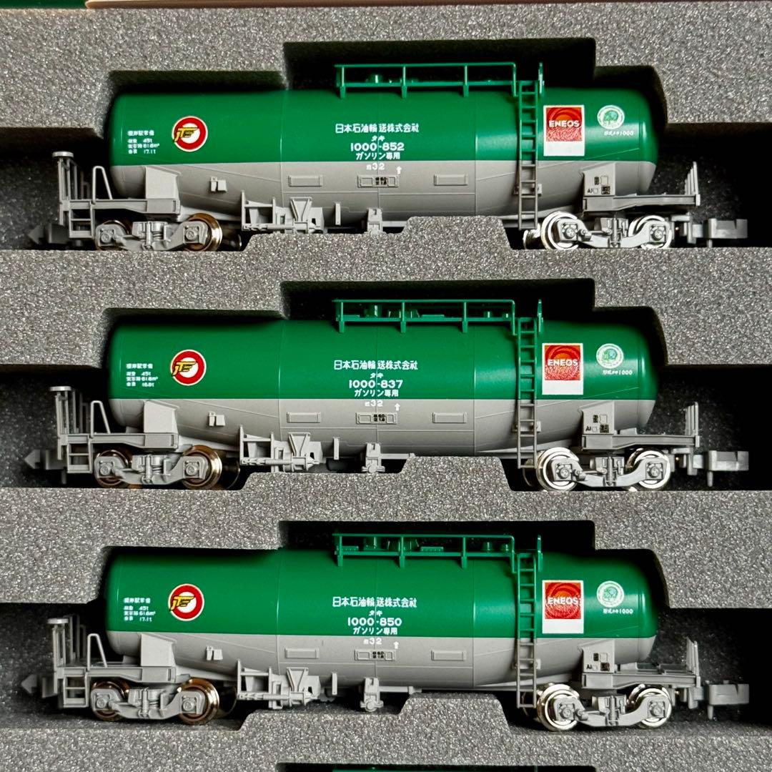 せ*り様 KATO タキ1000 ENEOS エコレールマーク有り無し混合編成