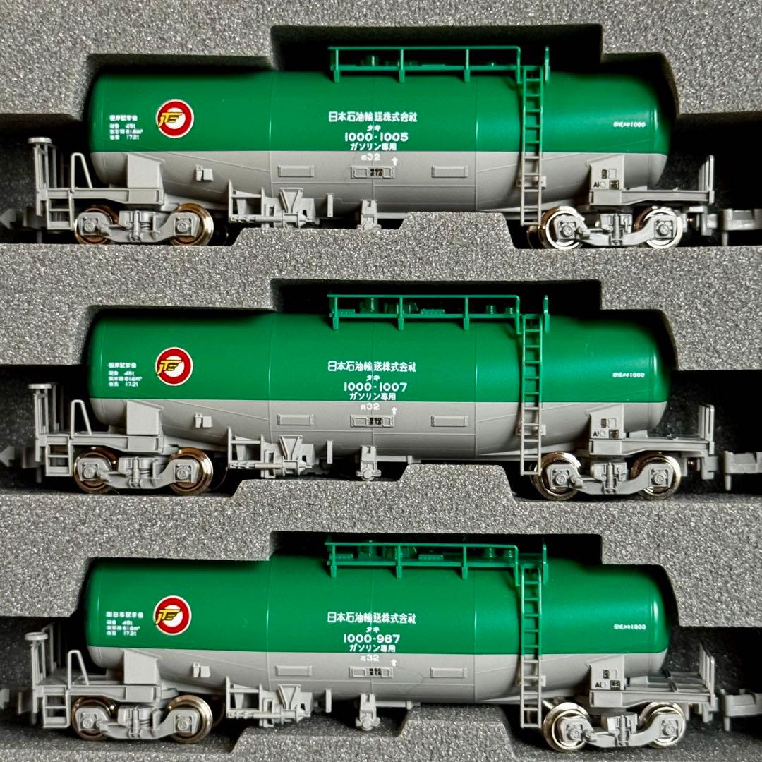 せ*り様 KATO タキ1000 ENEOS エコレールマーク有り無し混合編成