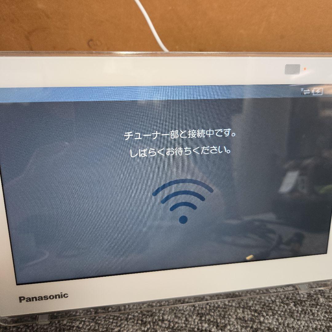 T220★ Panasonic　防水テレビ
