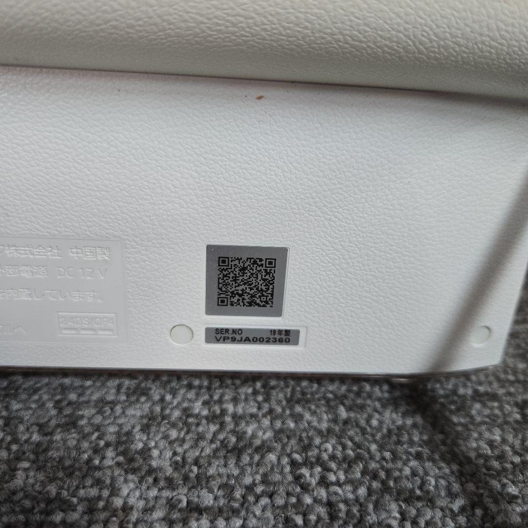 T220★ Panasonic　防水テレビ