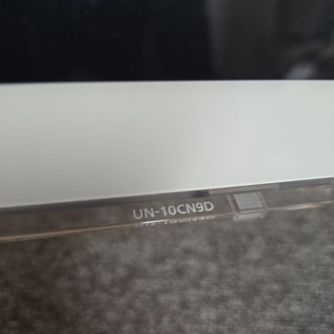 T220★ Panasonic　防水テレビ