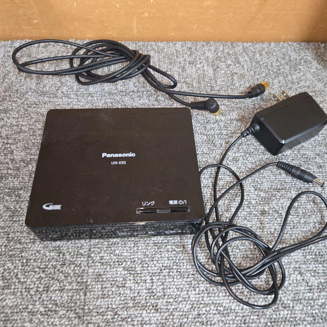 T220★ Panasonic　防水テレビ