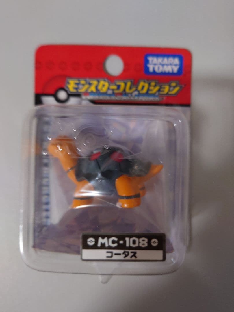 B*i様 モンコレ　コータス