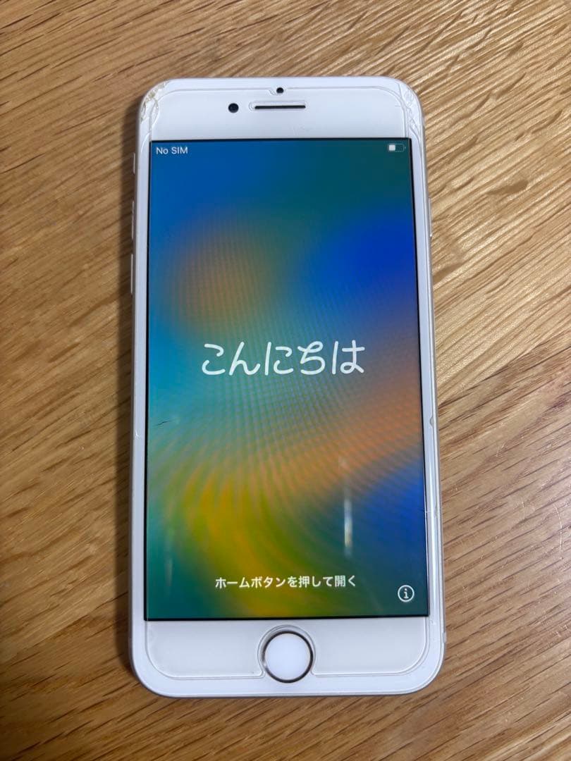 Apple iPhone 8 ホワイトSiMなし