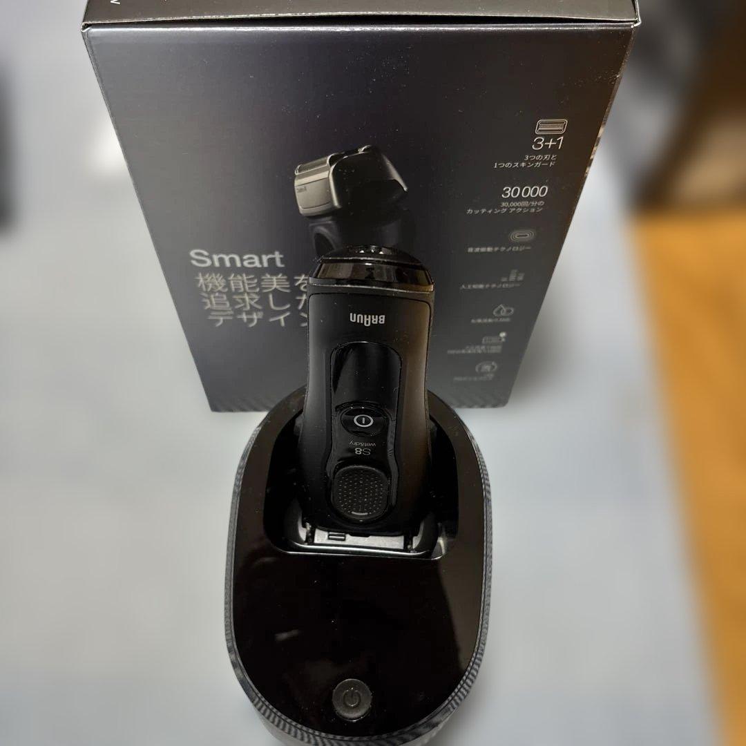 Braun Series 8 メンズ電気シェーバー
