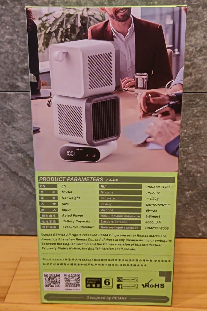 REMAX ZF12 デュアルターボファン