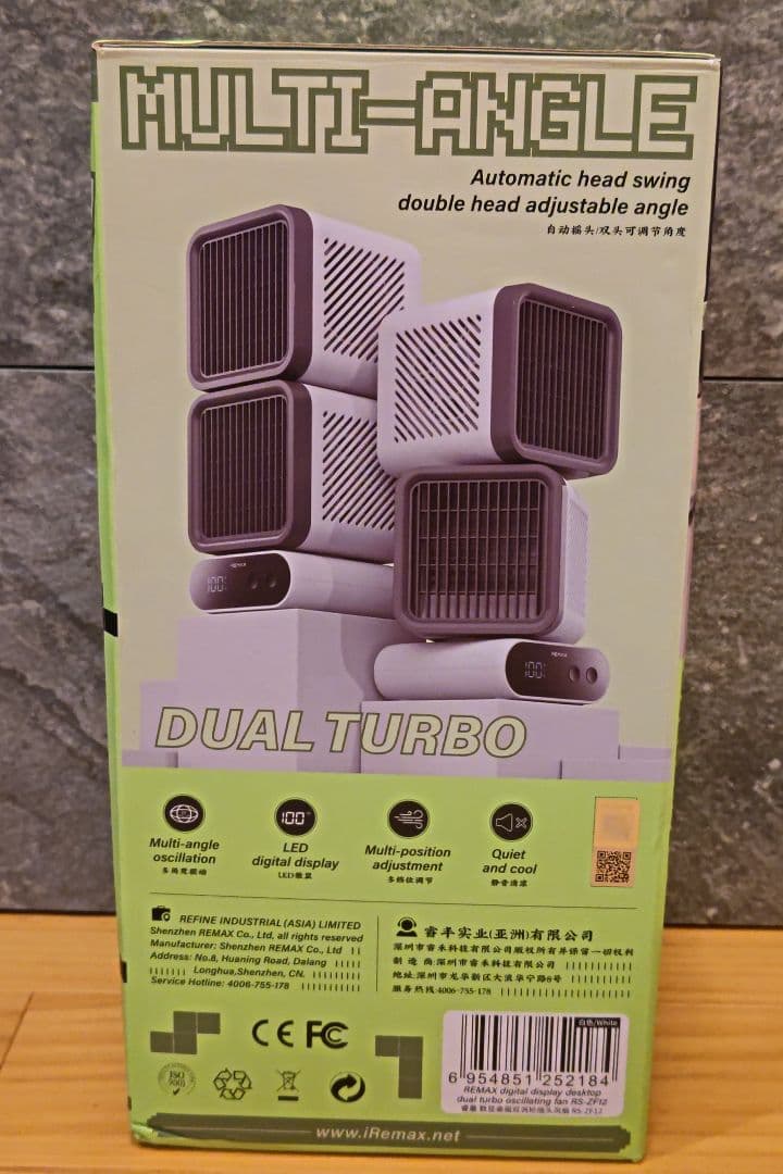 REMAX ZF12 デュアルターボファン