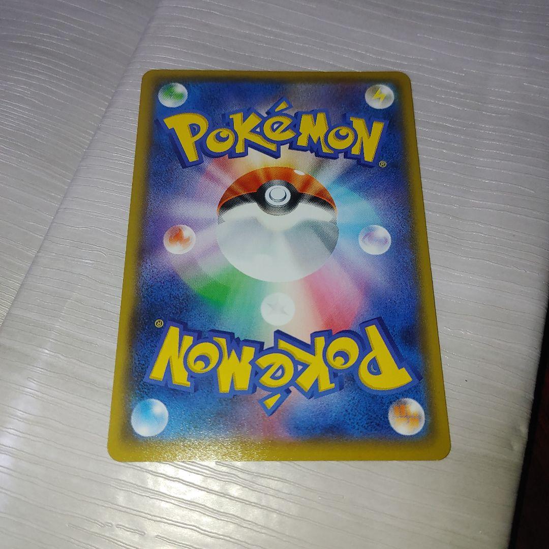 t*a様 MレックウザEX 25th プロモ