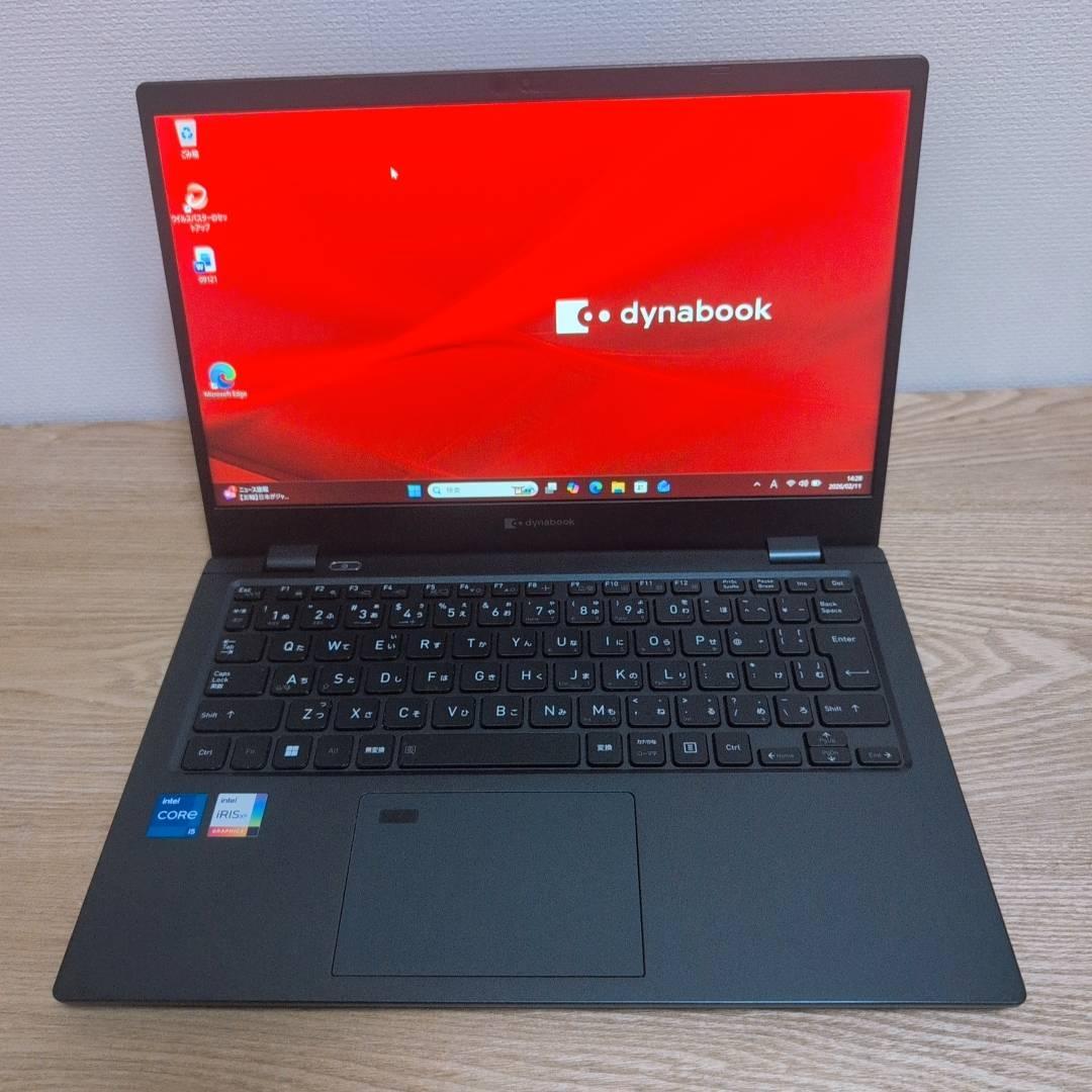 オススメハイスペPC♫ dynabook i5 11世代 16GB 256GB