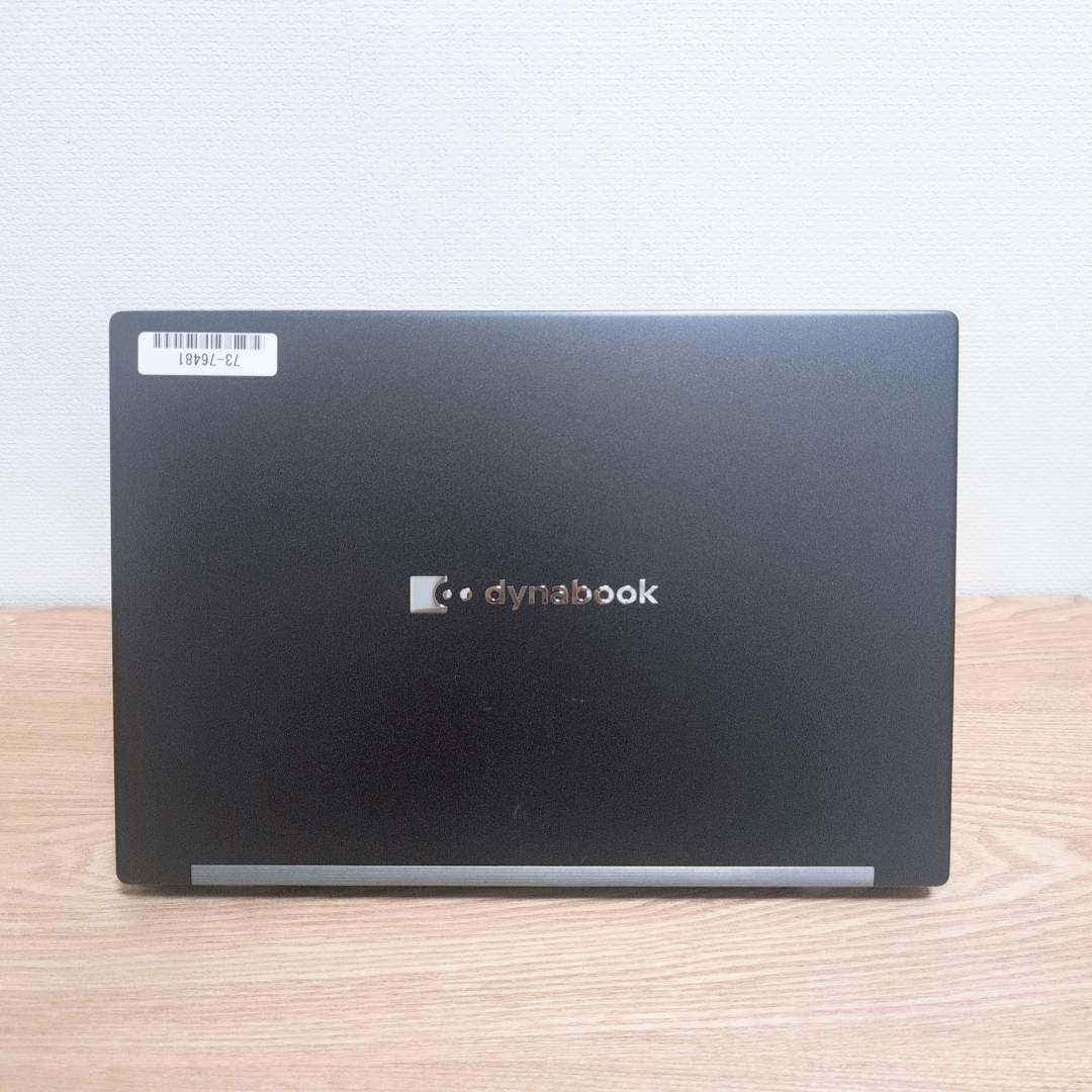 オススメハイスペPC♫ dynabook i5 11世代 16GB 256GB