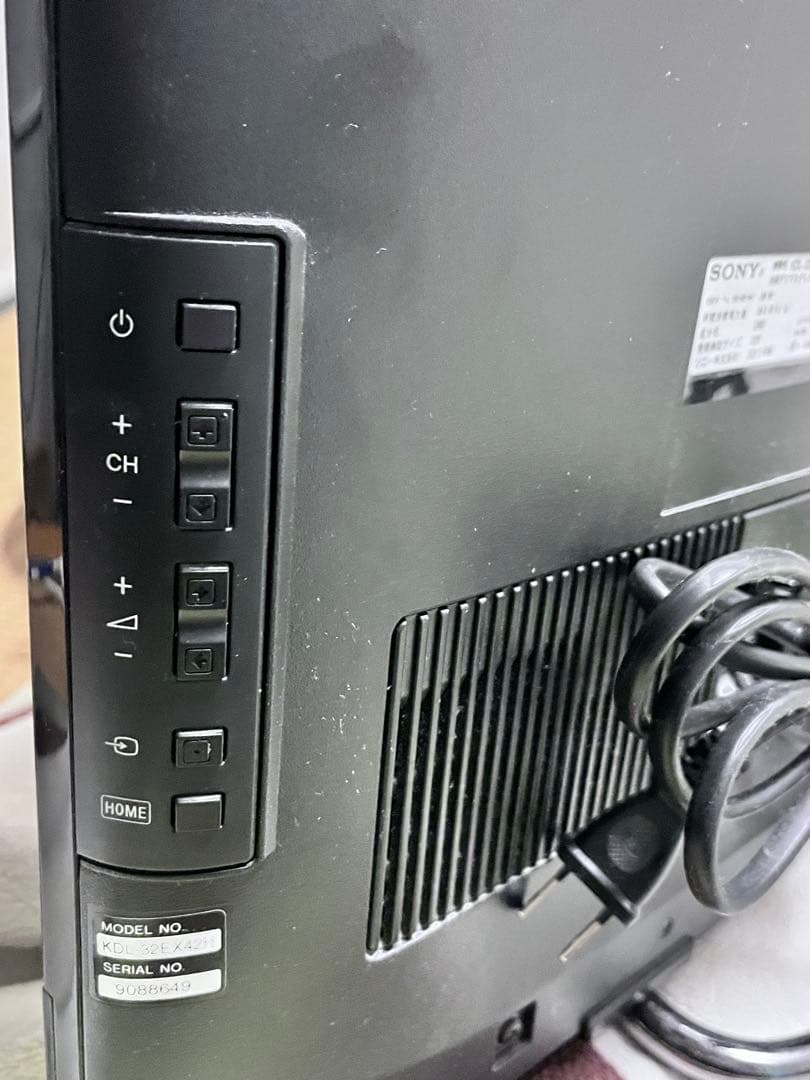 ソニー ブラビア 32インチ KDL-32EX42H 500Gハードディスク内蔵