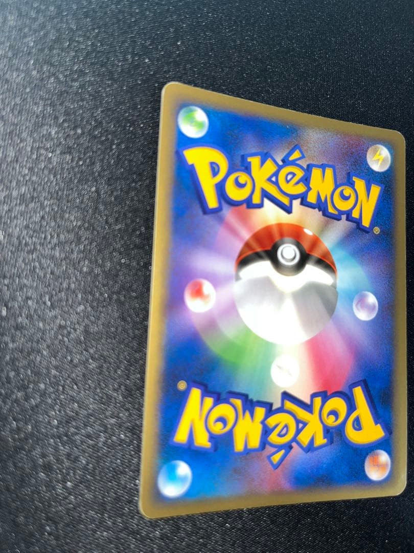 ポケモンカード ブラッキー δ デルタ種 ホロンの研究塔 アンリミ