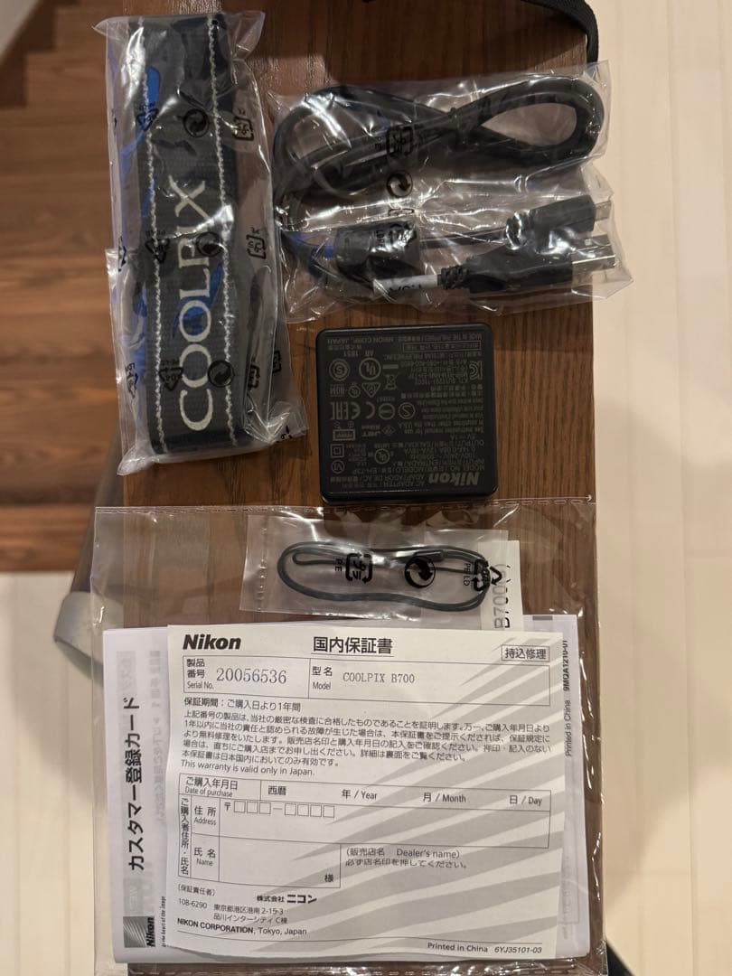 ニコン Nikon COOLPIX B700 クールピクス デジタルカメラ