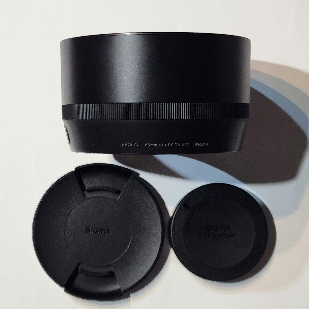 SIGMA 85mm F1.4 DG DN [ソニーE用]