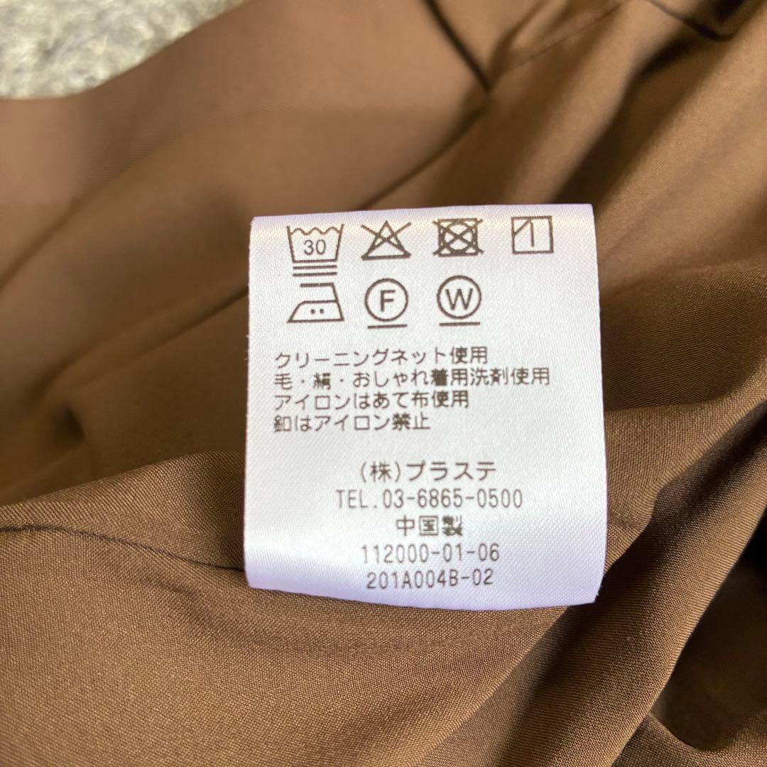 【美品】PLST ノーカラ―パンツスーツ コンフォートリュクス 茶色 S/XS