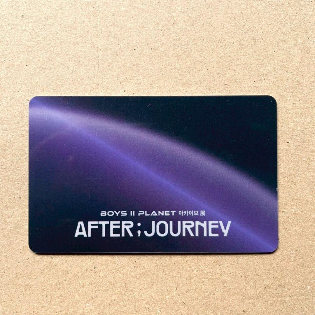 ALD1 ボイプラ2 アーカイブ展 サンウォン IDカード トレカ②