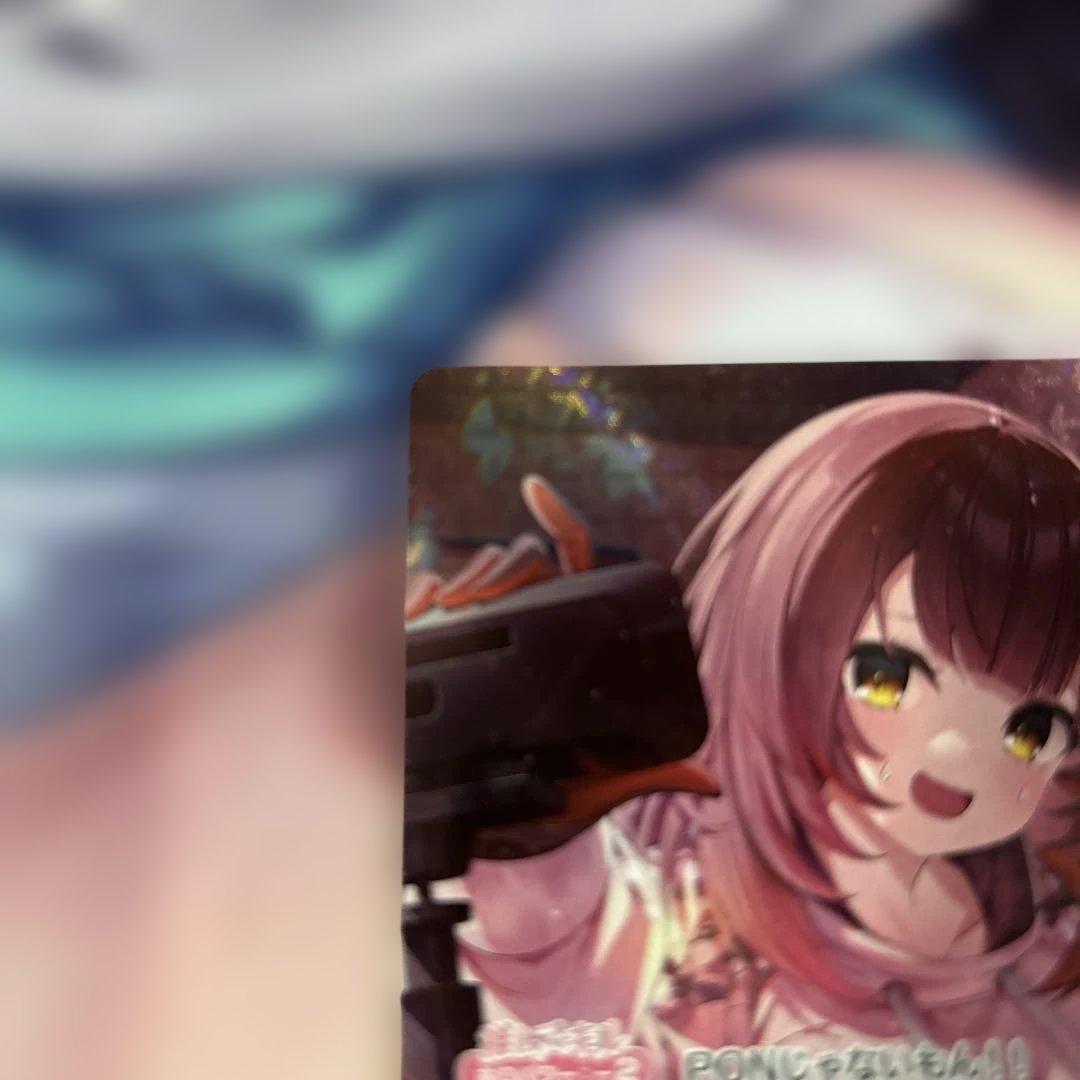 ホロライブ　カードゲーム　ロボ子さん　OUR