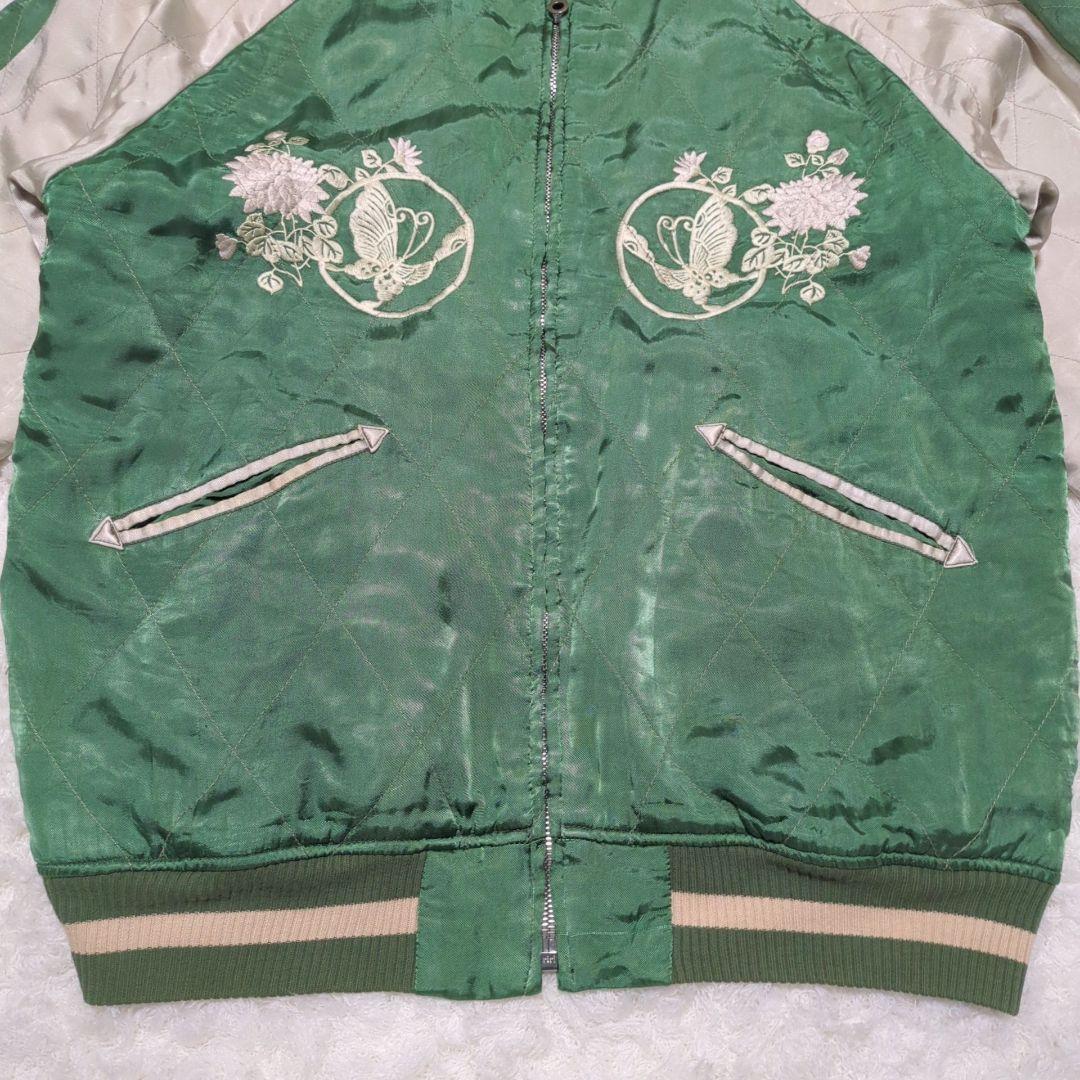 聖林公司◆バタフライ刺繍 サテン リバーシブル スカジャン 日本製 2