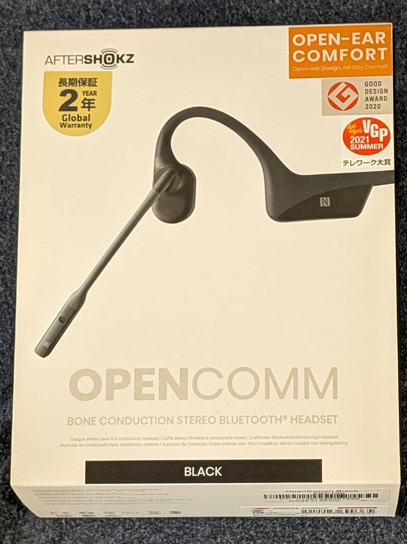 SHOKZ OpenComm 骨伝導ヘッドセット