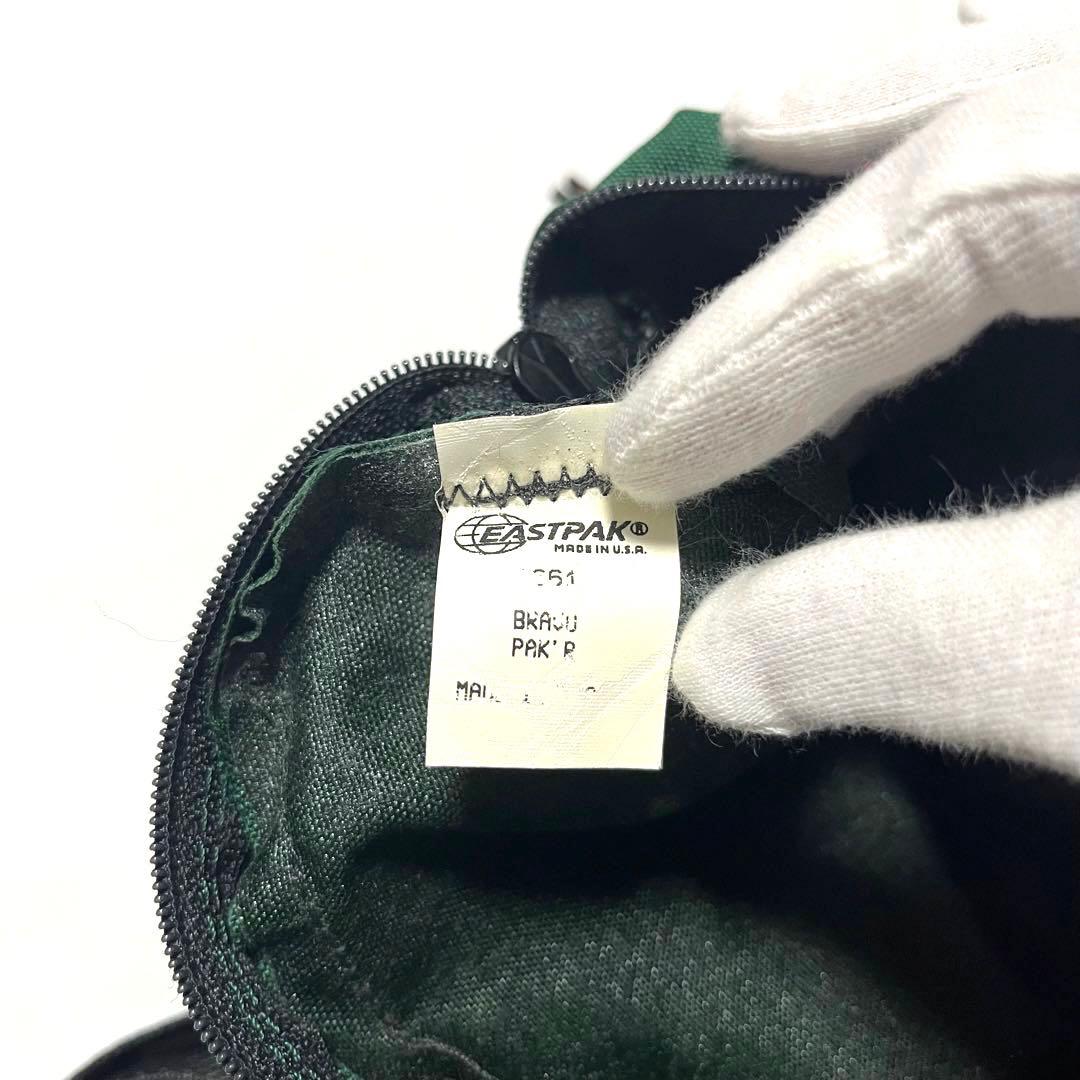 希少 80s eastpak イーストパック ボディバッグ 旧タグ USA製