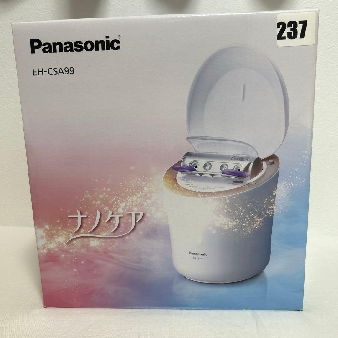【Panasonic】スチーマー ナノケア EH-CSA99