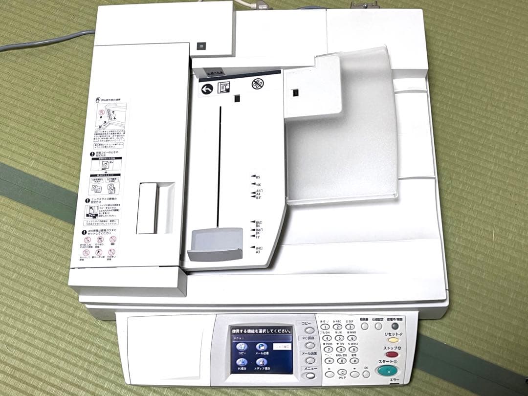 最終値下げ‼️ 超高性能　NEC A3カラースキャナー　コピー機能付き‼️