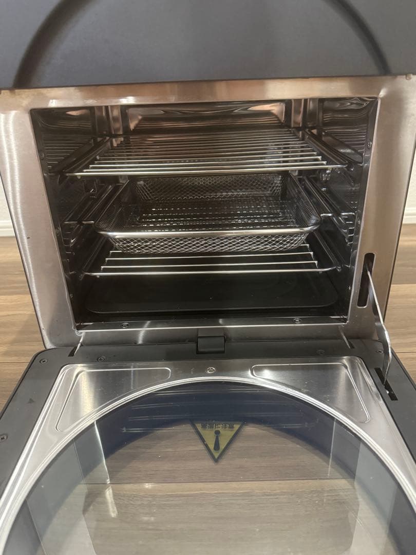 EPIROG ノンフライヤー