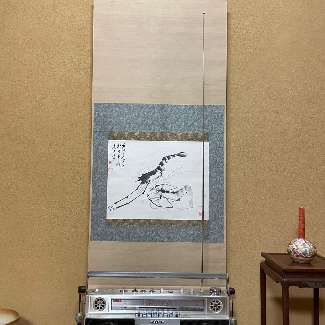 SONY／ソニー／ラジカセ／CFS-V3／メンテナンス済み／メンテセット付属