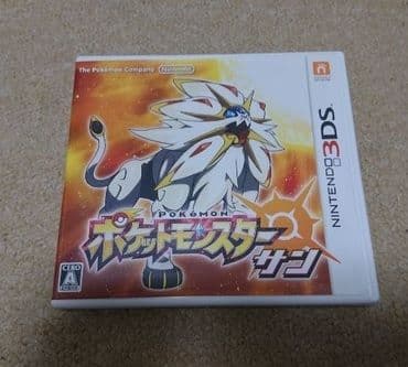 フォックス中古3DS ポケットモンスター サン