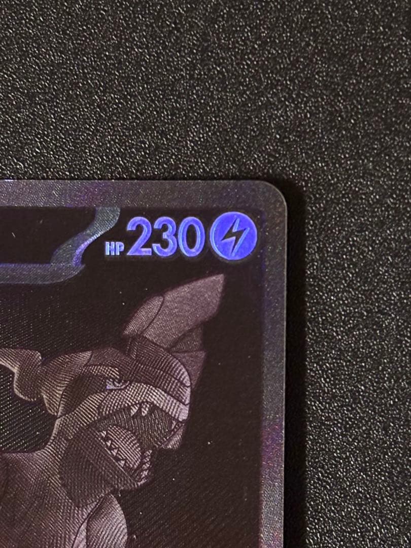 MAYKS ゼクロムex【BWR】