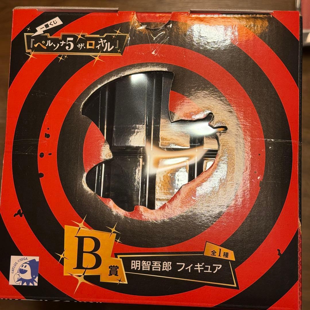 一番くじ ペルソナ5 ザ・ロイヤル 明智吾郎 B賞 フィギュア