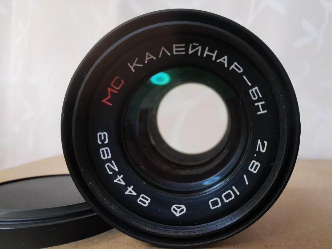 ジャンク　MC KALEINAR-5N 2.8/100 ニコンFマウント