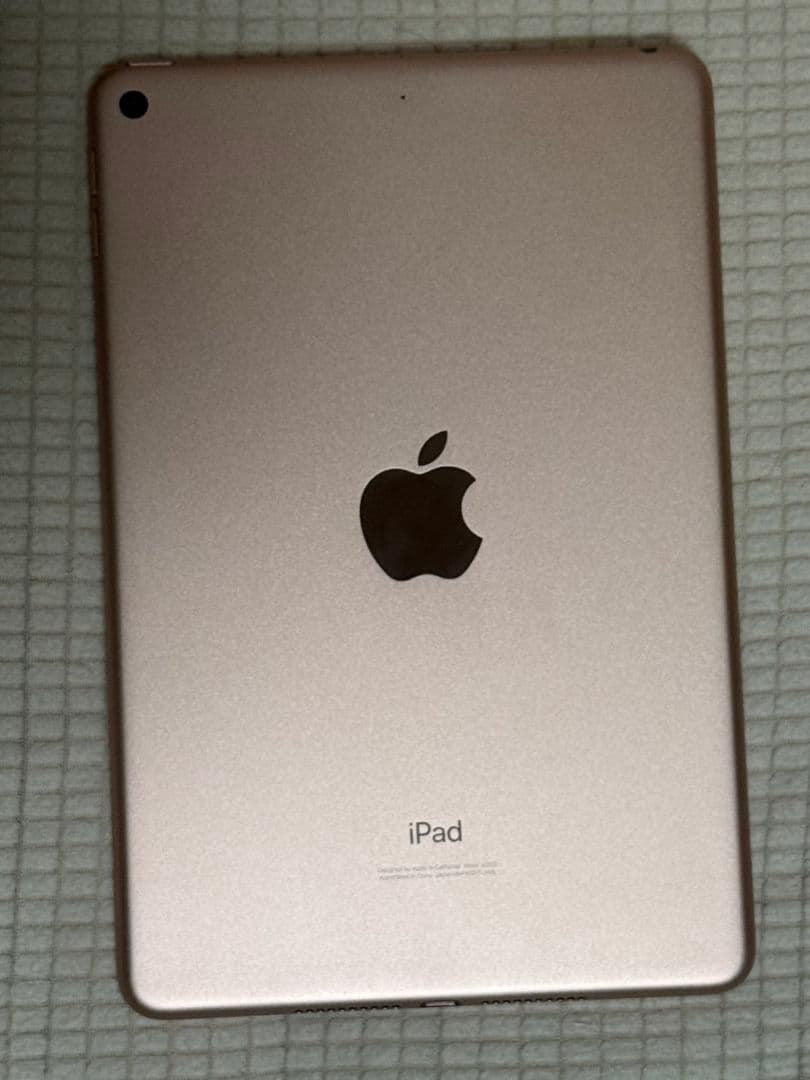 ジャンク品 iPad mini 第5世代 64GB ゴールド - 液晶割れ