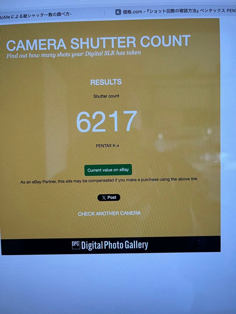 『動作確認美品』ペンタックスK-x デジタル一眼レフカメラ