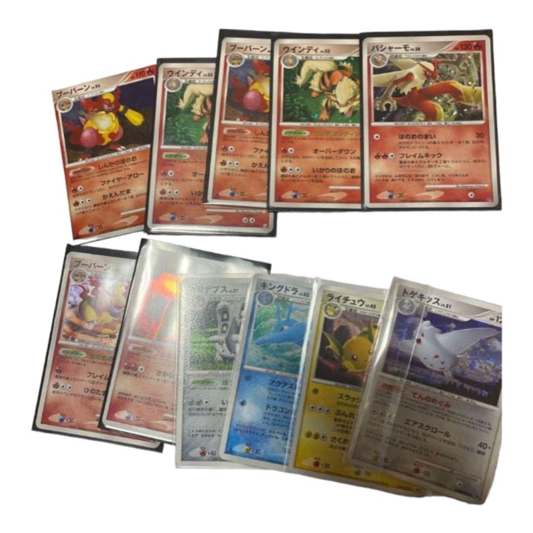 ポケモンカード　dp世代　まとめ売り　合計約450枚