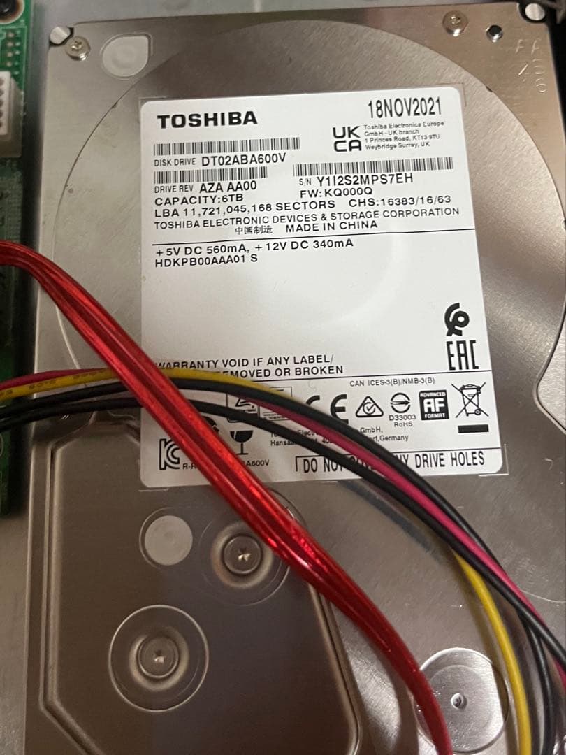 全て備わってすぐ使える監視カメラ【HDDハードディスク6TB付き！！！】