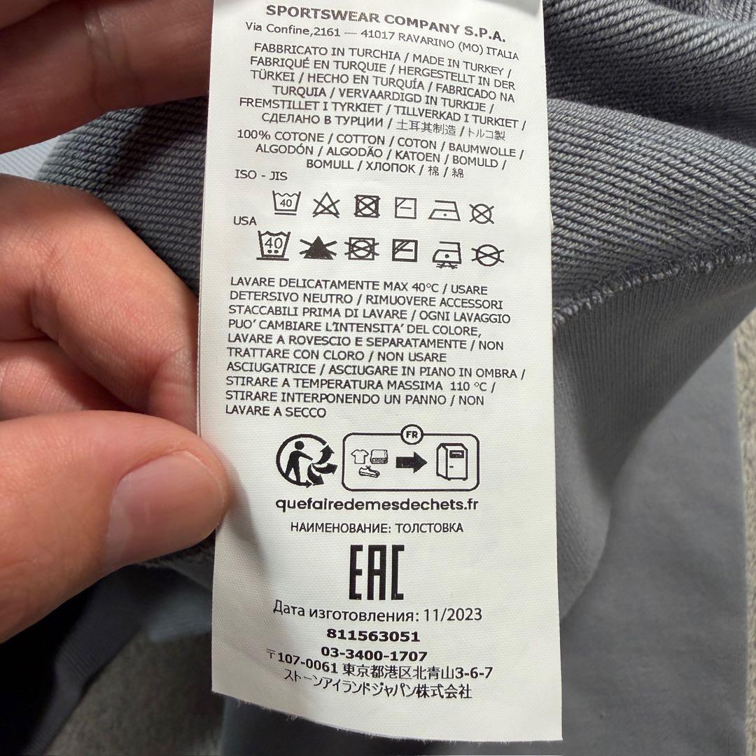 ストーンアイランド　スウェットトレーナー　グレー　L 811563051