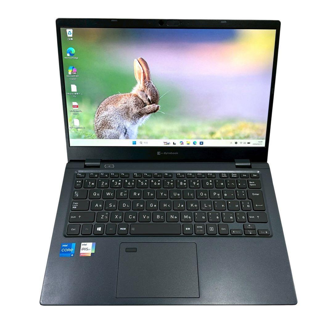 【極美品】東芝 i5 16G SSD256G タッチ ノートパソコン 794