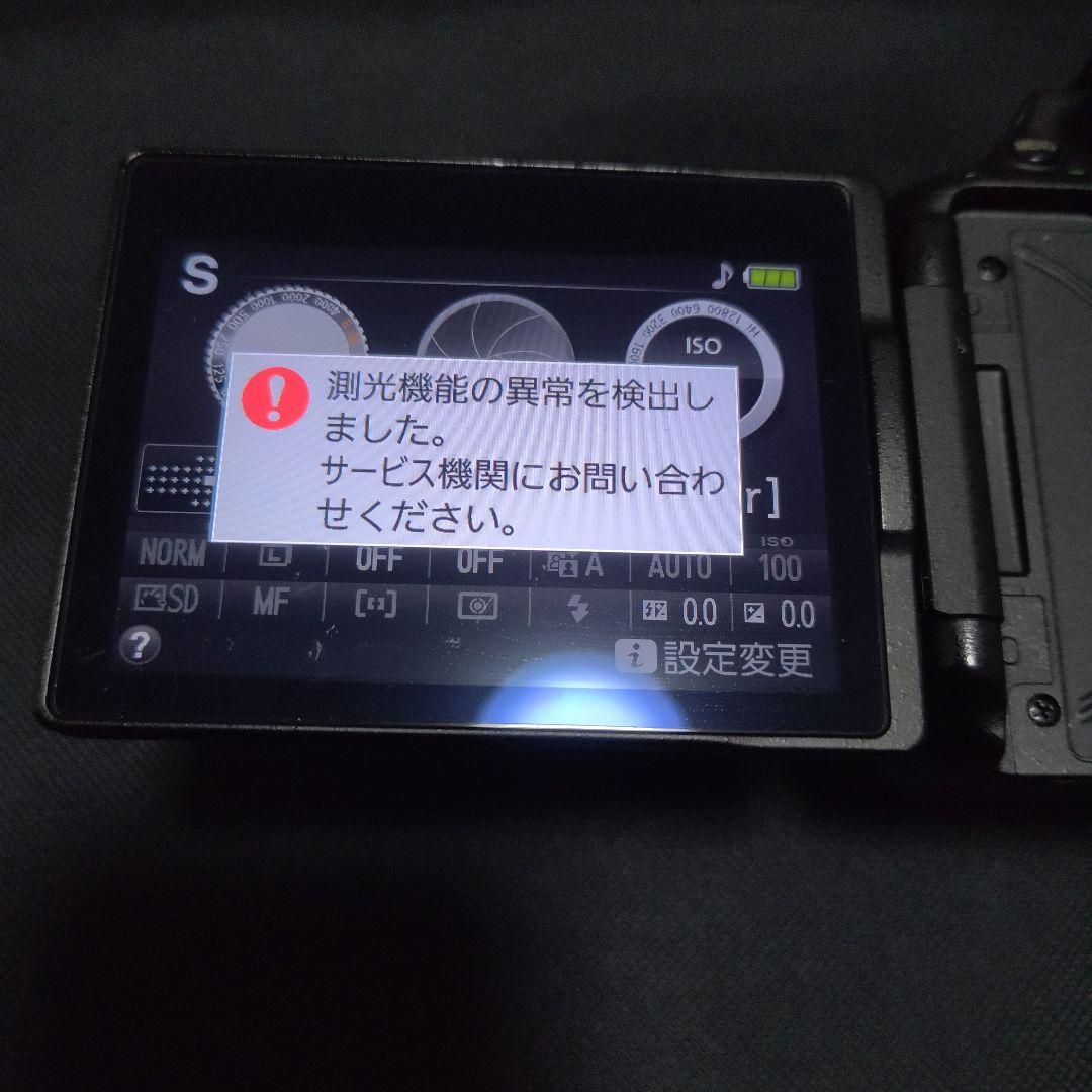 Nikon D5300 ボディ　ジャンク