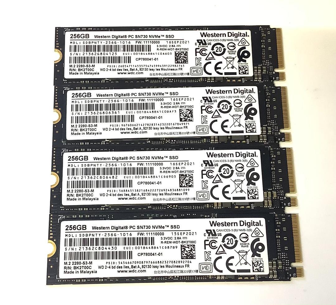 ③-WA100-WD NVMe 256GB SSD 4点