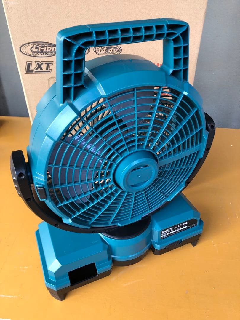 マキタ 充電式ファン CF203D ACアダプター付