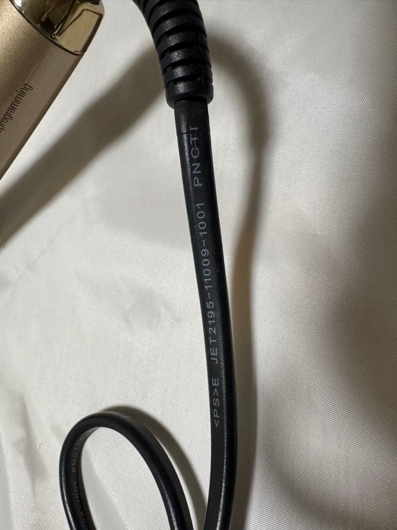 2/14まで特別価格☆リュミエリーナ ヘアビューロン 4D Plus カール