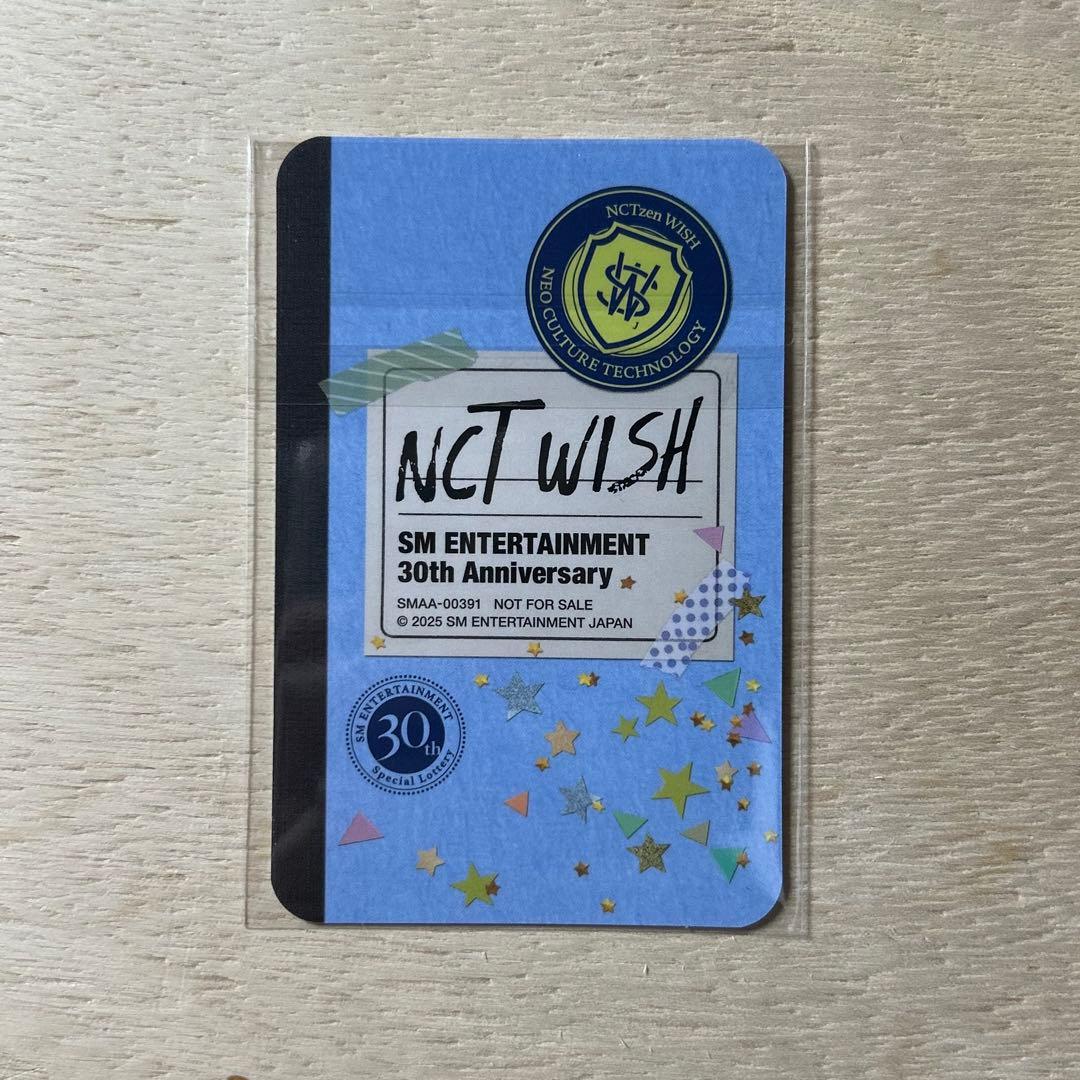 nctwishユウシ 30周年トレカ