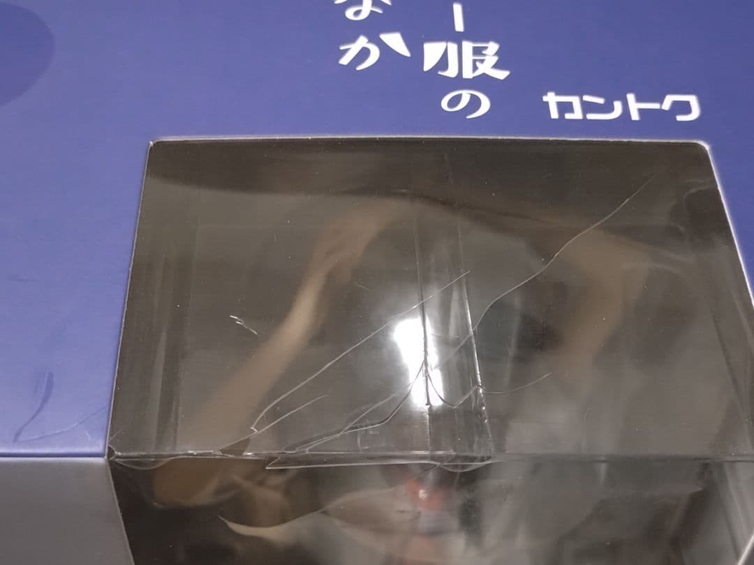 カントク『セーラー服のまんなか』 完成品フィギュア※外箱傷みあり