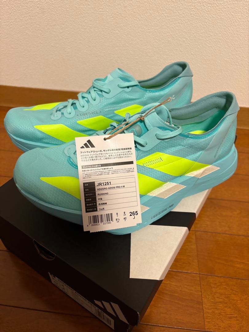 adidas ADIZERO ADIOS PRO4 26.5cm 新品未使用