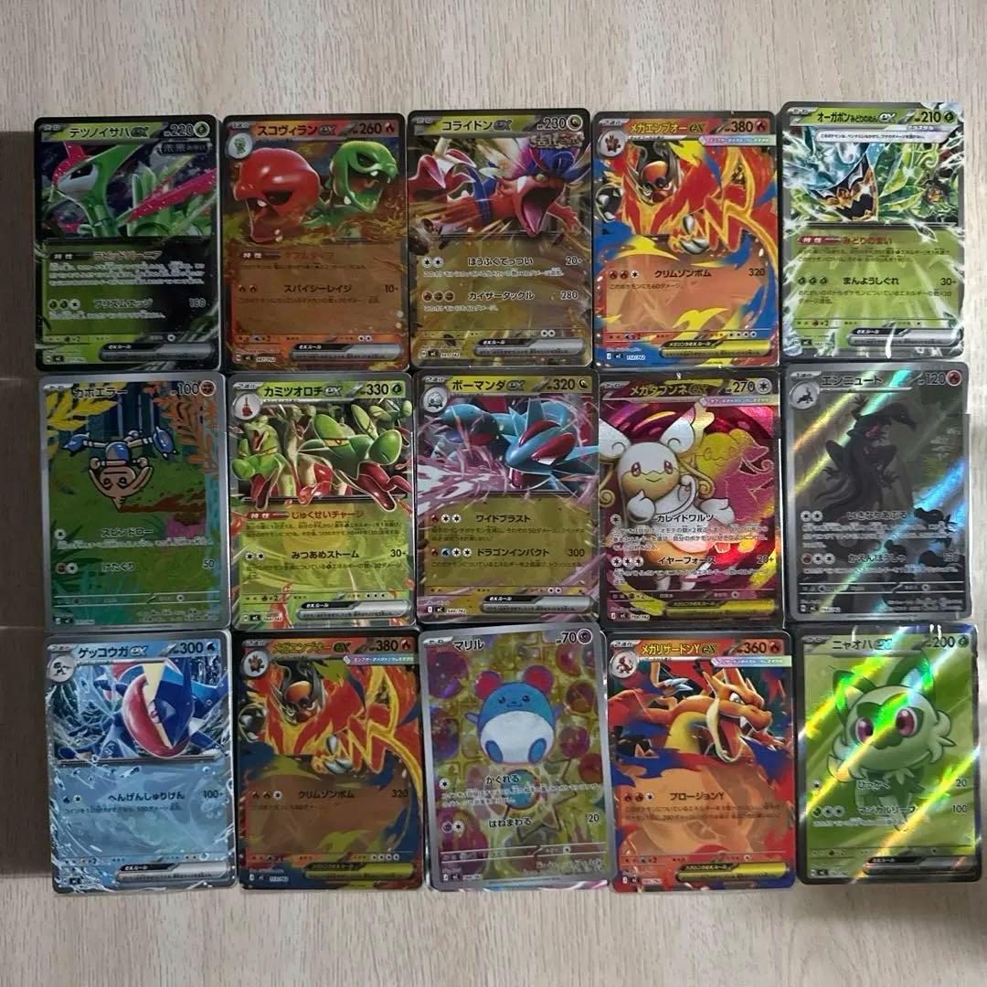 ポケモンカード MEGAスタートデッキ100バトルコレクション開封済15箱セット