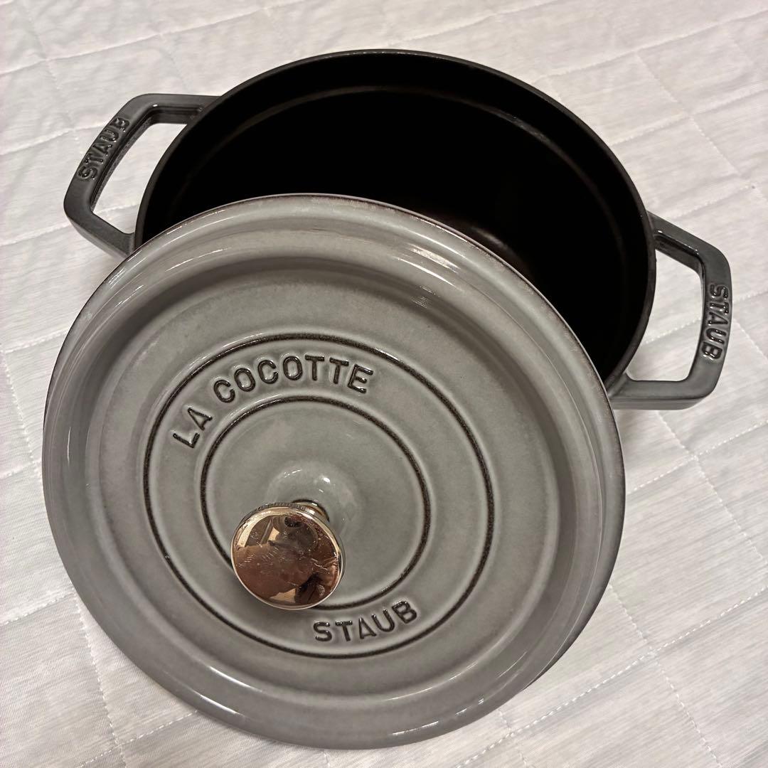 STAUB LA COCOTTE 22cm フランス製 グレー