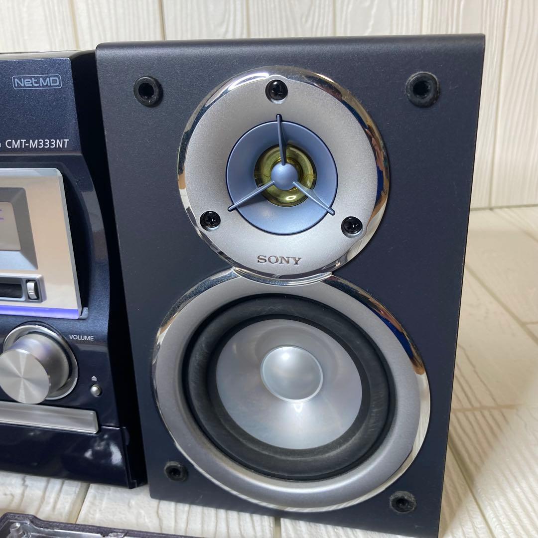 SONY CD MD コンポ HCD-M333NT