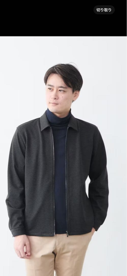 TK　ファクトリエ　360 カルゼ柄ジャージー スイングトップジャケット