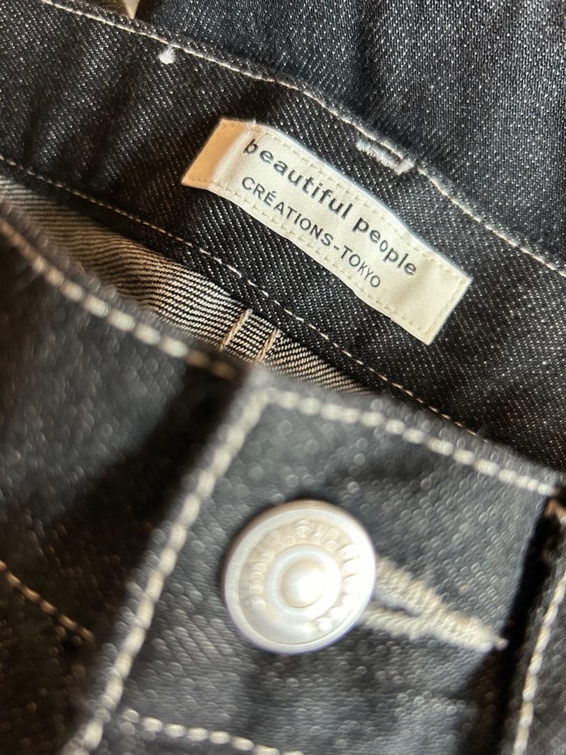 ビューティフルピープル double-end selvedge denim